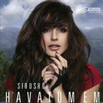 album image HAVATUM EM Havatum Em