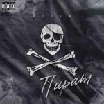 album image Пират Пират - Single