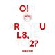 BTS / Bangtan Boys - We On (O!RUL8,2)